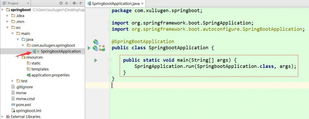 为什么越来越多的开发者选择使用Spring Boot11