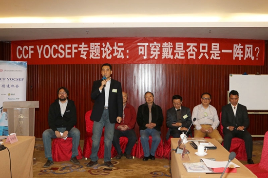 图3:IT大佬们的“规矩” 图3:IT大佬们的“规矩”
