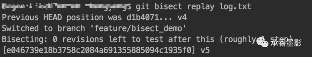 图7：找了一天找不到 Bug ? 试试 Git 的二分法吧！