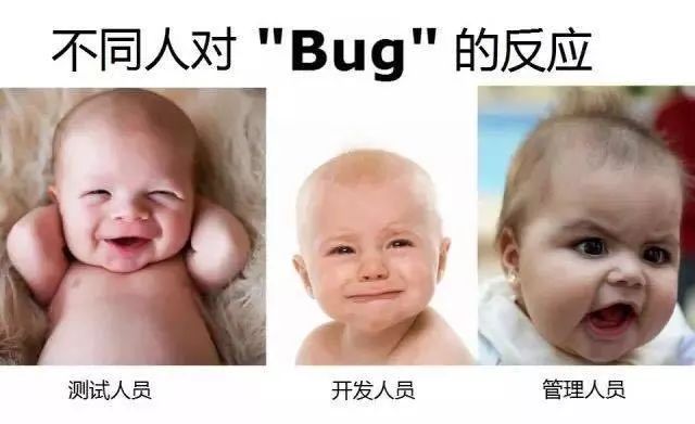 图3：如何写出一个让(坑)人(王)很(之)难(王)发现的bug