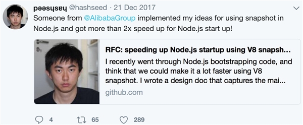 图0：谷歌工程师点赞中国程序员 实现Node.js启动超4倍提速