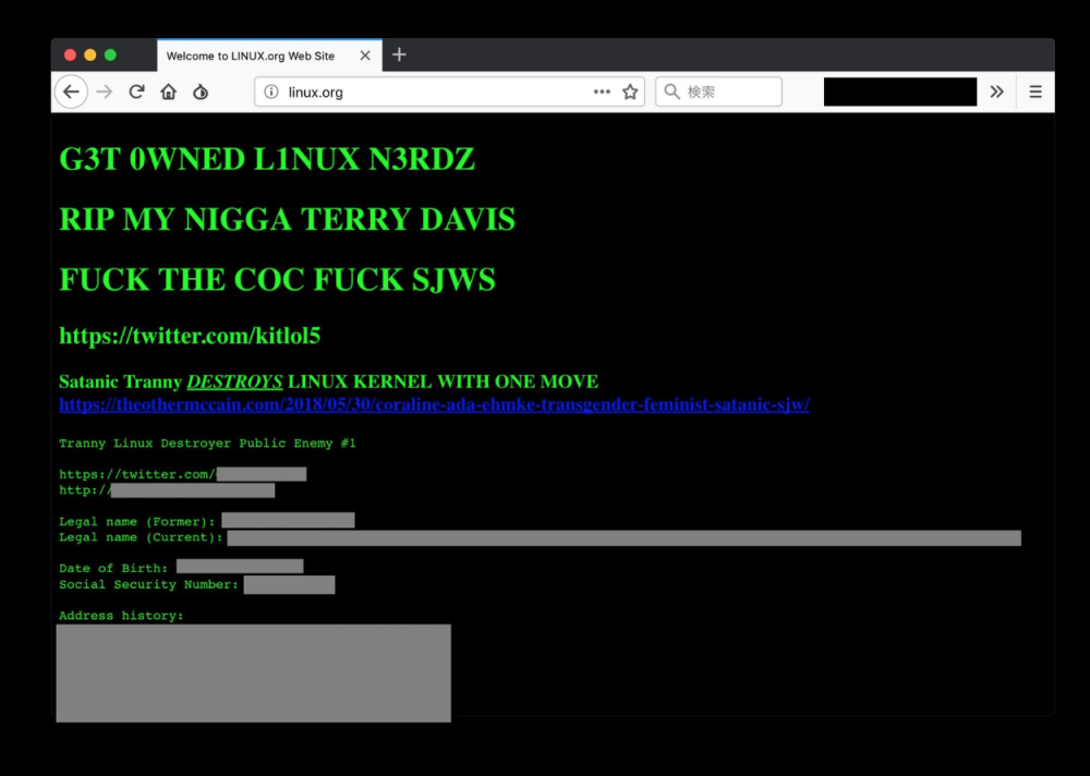 图0：Linux.org 被黑，攻击者留下“菊花”警告