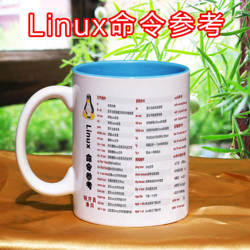 程序员专用