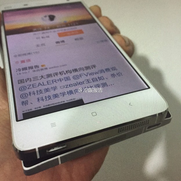 Xiaomi-Mi5-Serie-624x624