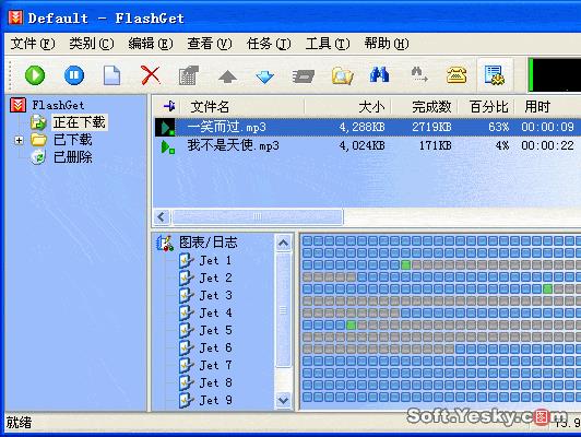 怀旧：那些经典的老软件、老网站