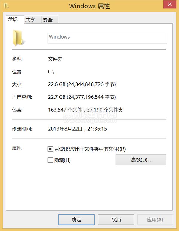 windows系统