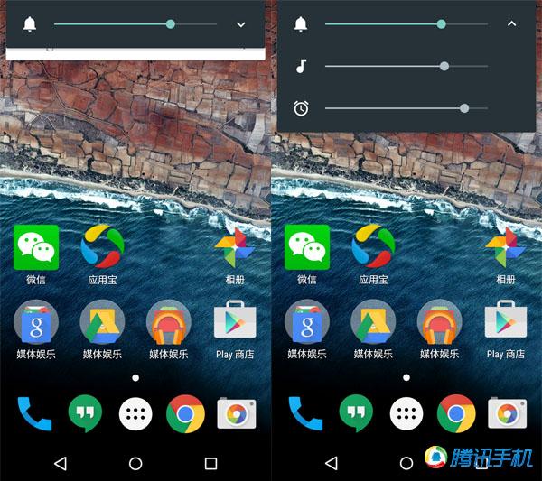 Android M预览版体验：优化用户使用细节