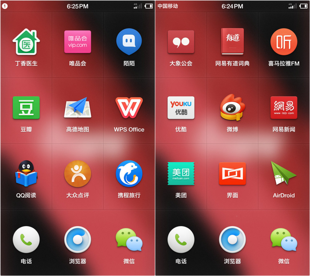 T2-Apps