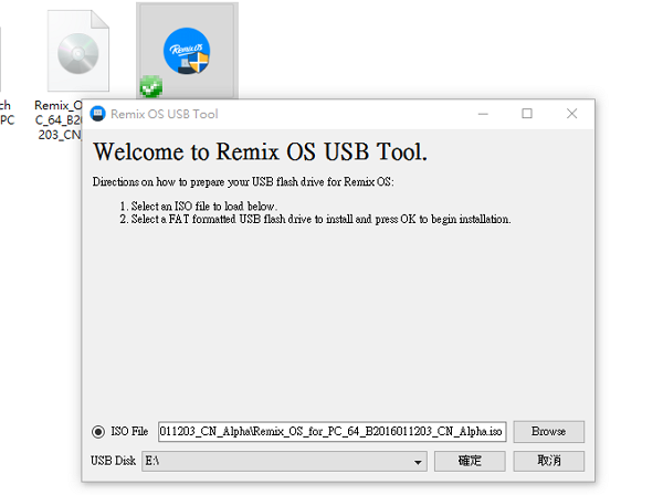 Remix OS 4