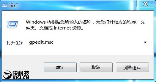 官方教程：如何彻底屏蔽Windows 10升级