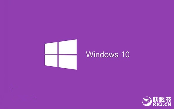 官方教程：如何彻底屏蔽Windows 10升级