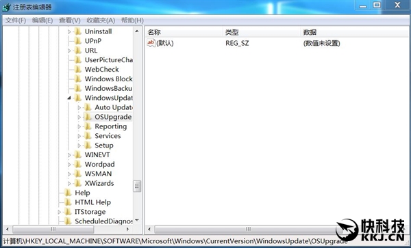 官方教程：如何彻底屏蔽Windows 10升级