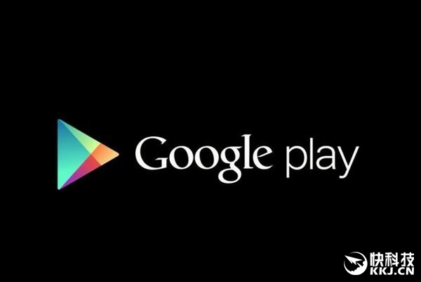 谷歌真要回来了：中国版Google Play惊现！