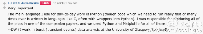 Python 用于分析引力波数据