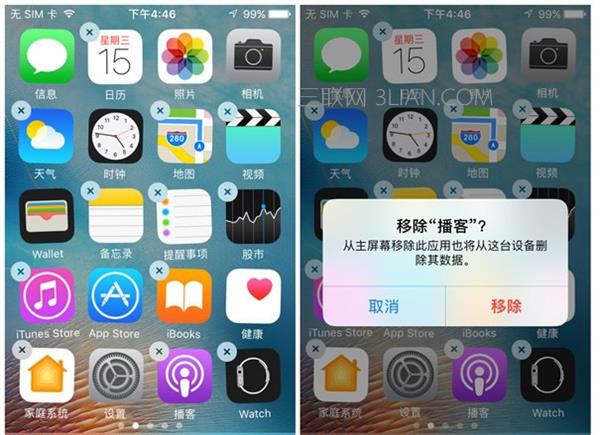 就凭这6点 Android 7.0必将完爆iOS 10