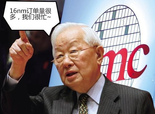 你需要知道的关于手机芯片的知识9 你需要知道的关于手机芯片的知识9