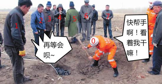 你需要知道的关于手机芯片的知识13 你需要知道的关于手机芯片的知识13