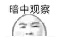 你需要知道的关于手机芯片的知识12 你需要知道的关于手机芯片的知识12