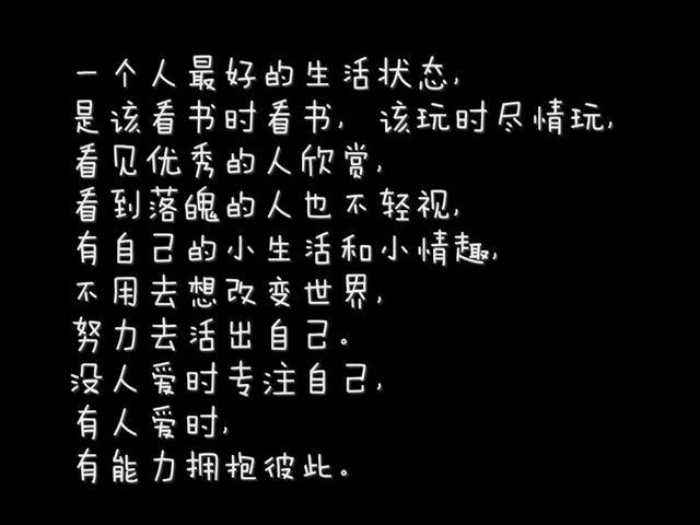 假如生活欺骗了你，找50个程序员问问为什么编程4