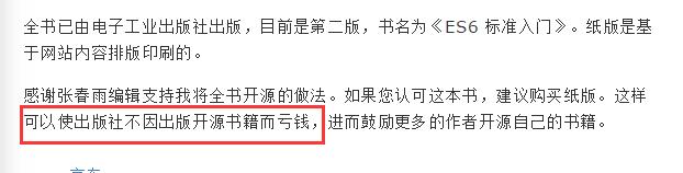 假如生活欺骗了你，找50个程序员问问为什么编程3