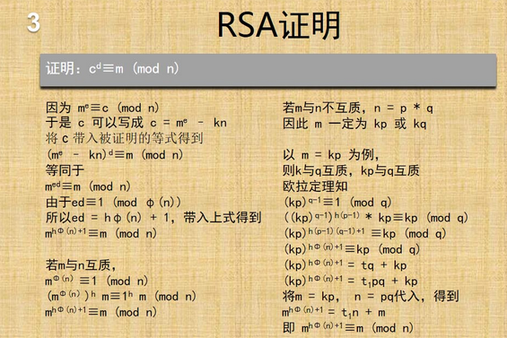 对技术分享的一些思考1