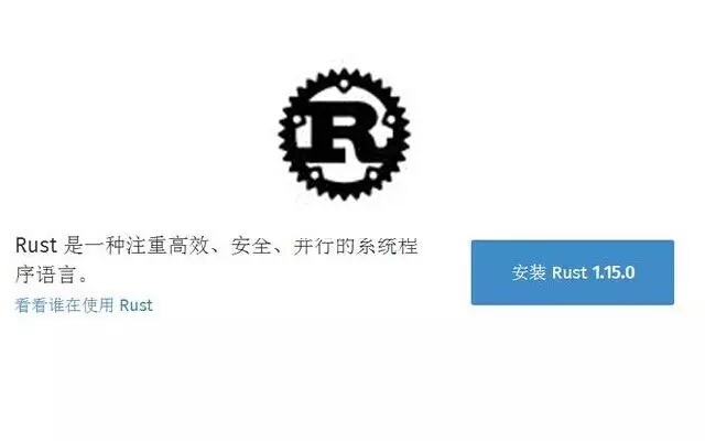 涨涨姿势，13 个比较冷门但很实用的编程语言1