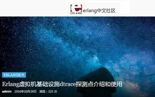 涨涨姿势，13 个比较冷门但很实用的编程语言5