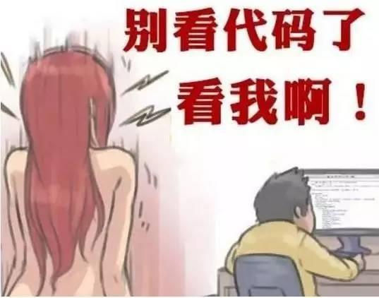 这几种程序员前途无量！你在其中吗？6