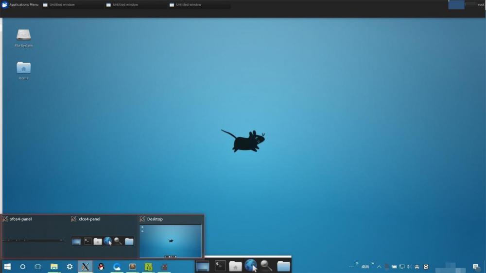 图8：Windows10内置Linux子系统初体验