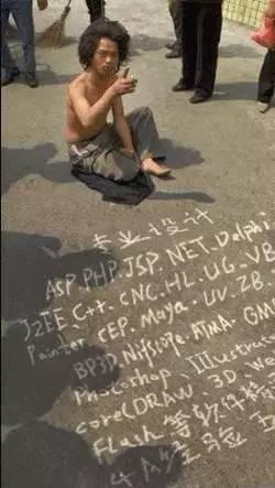 图18：程序员才有的表情包，拿走不谢！