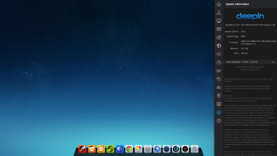 图4：Linux Deepin ：一个拥有独特风格的发行版