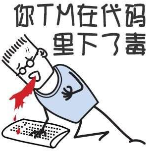 图0:程序的错误叫 Bug,这个梗是怎么来的? 图0:程序的错误叫 Bug,这个梗是怎么来的?