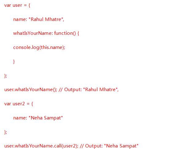 图9：【外文翻译】Node.js程序员必须掌握的10个JavaScript概念
