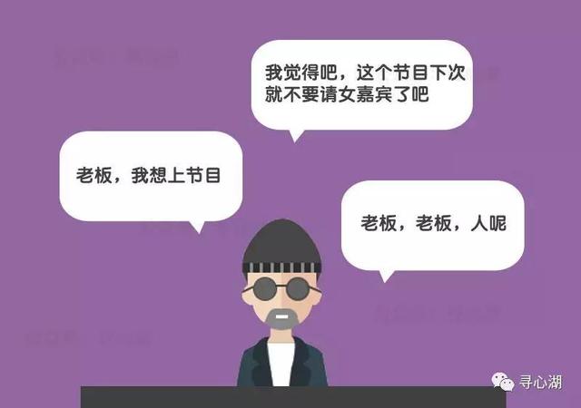 图4：搞笑漫画：程序员的逻辑