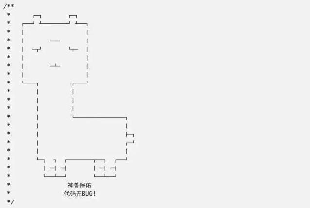 图4：程序员人生里9个你看到就会笑的瞬间