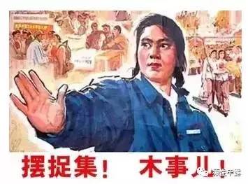 图17：程序猿手中牛逼闪闪的「禁术」！