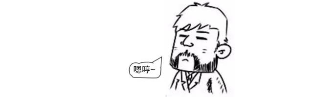 图22：漫画通解：区块链究竟是个什么鬼？