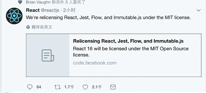 图0：React 放弃专利条款将许可证将改为 MIT，下周更新
