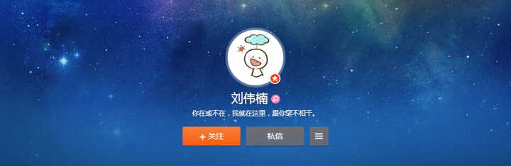 图17：知乎问答：那些让人目瞪口呆的bug