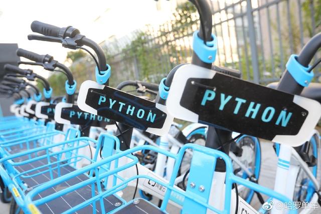 图1：阿里联合哈罗单车推出的程序员专属“代码共享单车”
