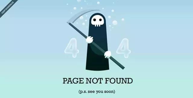 图29：网页bug却让人生气不起来，原来404页面文案能这么写！