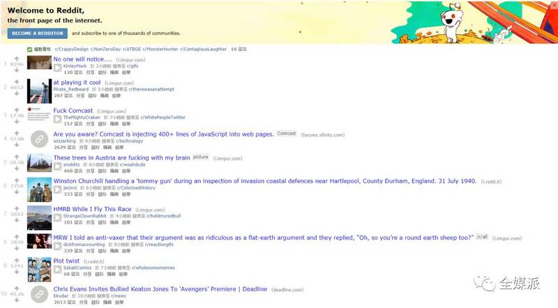 图0：外媒如何让读者为内容造血？最强案例解析Reddit的2.5亿月活神话