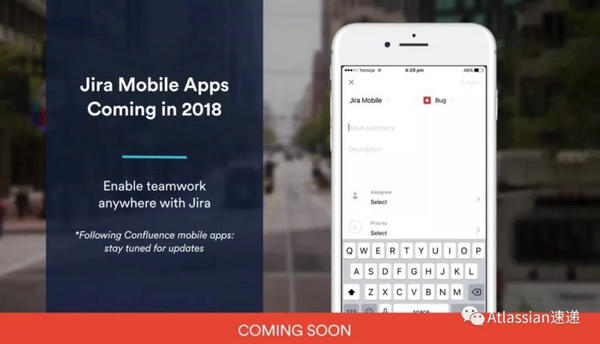 图5：2018年的Jira新版本