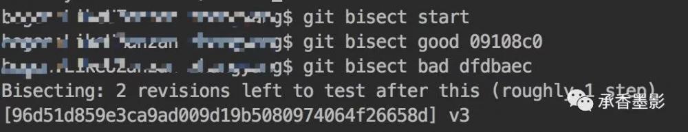 图1：找了一天找不到 Bug ? 试试 Git 的二分法吧！