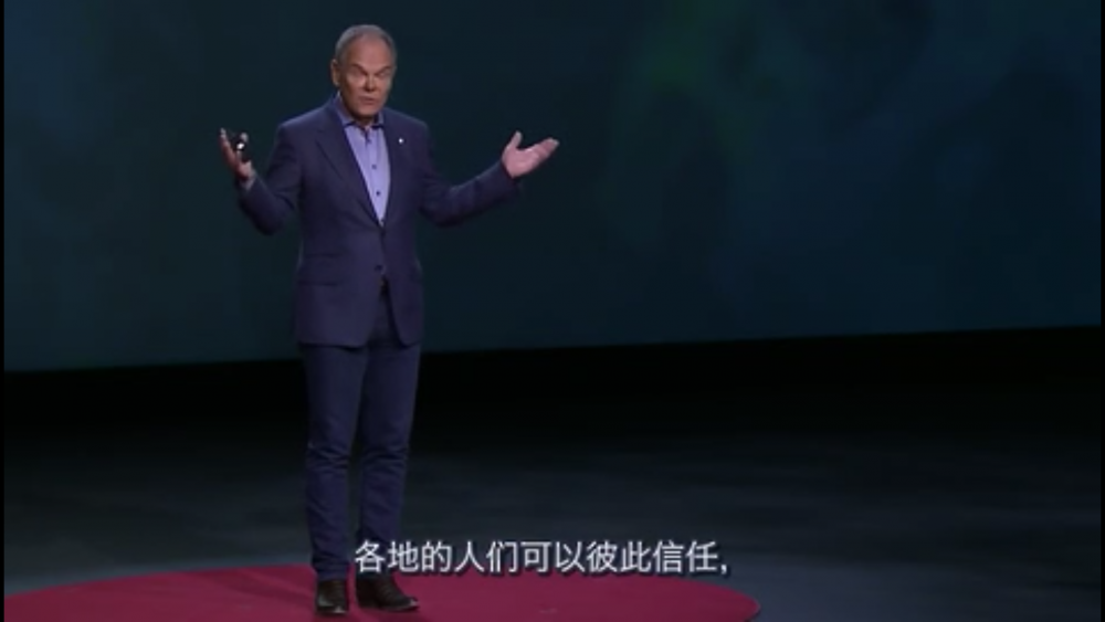 图0：TED 演讲：区块链将如何改变世界？看完太震撼了！