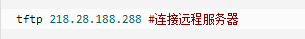 图21：了解这15条命令，你将掌握 Linux 文件传输的所有内容