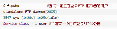 图33：了解这15条命令，你将掌握 Linux 文件传输的所有内容