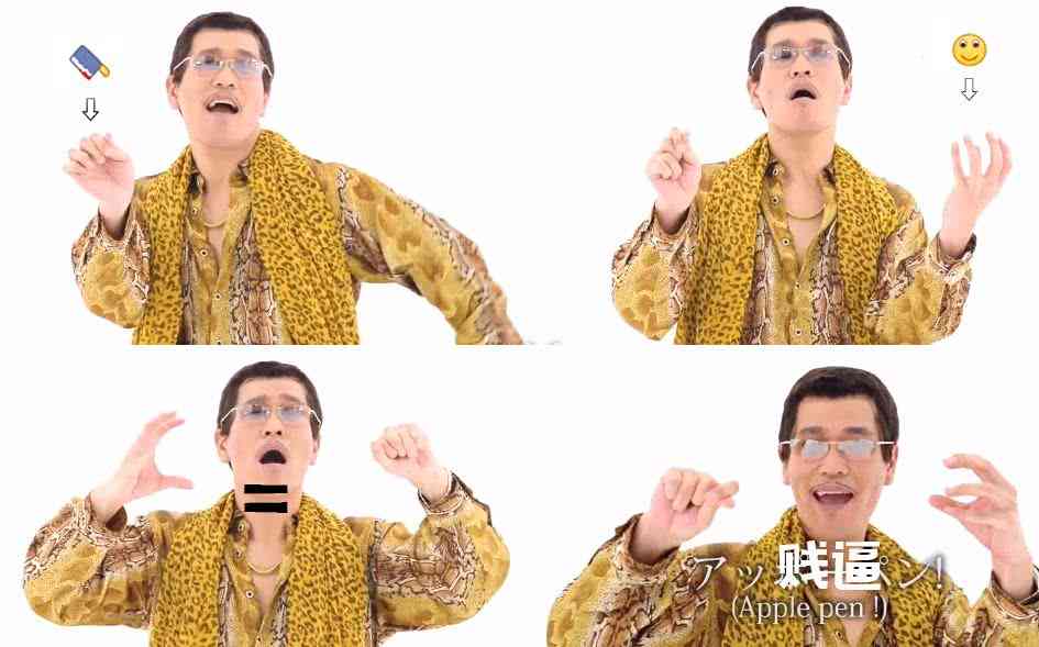 图1：又出现一个在作死的边缘试探的程序员
