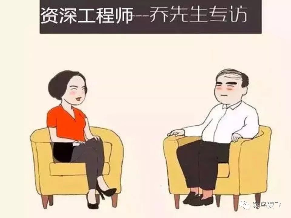 图0：尽管如此，我还是热爱编程！